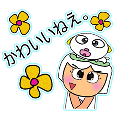 [LINEスタンプ] Mekoko.11