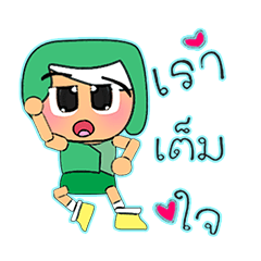 [LINEスタンプ] Rimari.V14