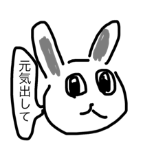 [LINEスタンプ] fafafafafa