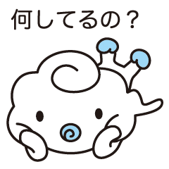 [LINEスタンプ] 雲ちゃん。のんびりスタンプの画像（メイン）