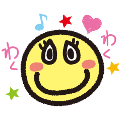 [LINEスタンプ] にこにこlifeの画像（メイン）