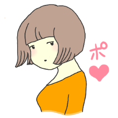 [LINEスタンプ] Asian flat face