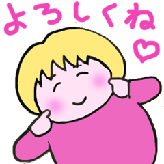 [LINEスタンプ] ペンちゃんと家族