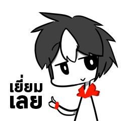 [LINEスタンプ] J-Kung And friends