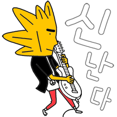 [LINEスタンプ] Rocker Hymn chan SAJA
