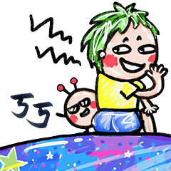 [LINEスタンプ] 小小さい男の子