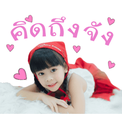 [LINEスタンプ] The Little Anda