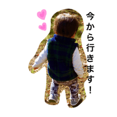 [LINEスタンプ] 聖真のスタンプ3