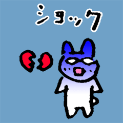 [LINEスタンプ] みはうさ Vol.2（暗い系・他）の画像（メイン）