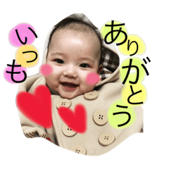 [LINEスタンプ] 颯人の画像（メイン）