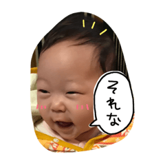 [LINEスタンプ] いろぴんスタンプ第2弾（笑）