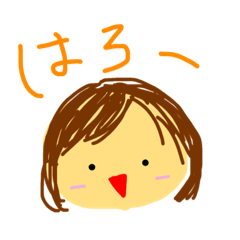 [LINEスタンプ] しおり語録