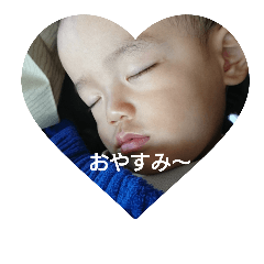 [LINEスタンプ] Children sleeping faceの画像（メイン）