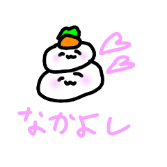 [LINEスタンプ] もっちりスタンプ2