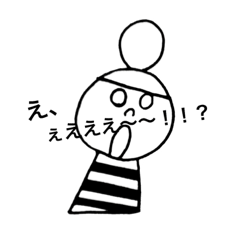 [LINEスタンプ] シロクロ姉さん