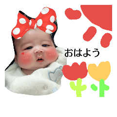 [LINEスタンプ] kawaii1236