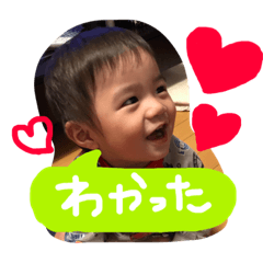 [LINEスタンプ] あおつスタンプ2