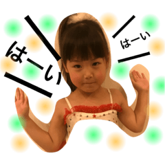 [LINEスタンプ] 佐々木姉妹