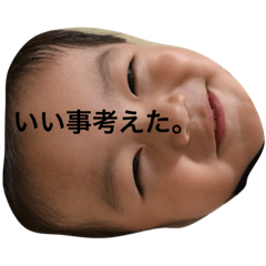 [LINEスタンプ] 日常会話123の画像（メイン）