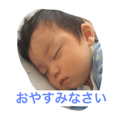 [LINEスタンプ] ゆいとの表情