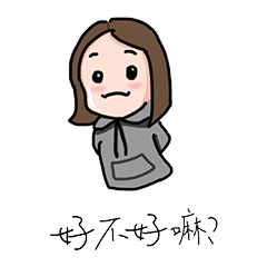 [LINEスタンプ] Cute Rosasaの画像（メイン）