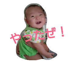 [LINEスタンプ] pipipipiiiiiiの画像（メイン）