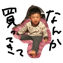 [LINEスタンプ] こうたん成長中