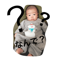 [LINEスタンプ] スタンプです。。