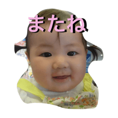 [LINEスタンプ] kokominの画像（メイン）