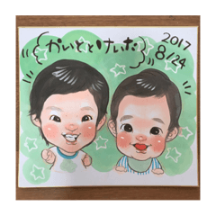 [LINEスタンプ] KAITO ＆ KEITAの画像（メイン）