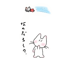 [LINEスタンプ] 仔猫と親猫の日常生活を描いてみました。