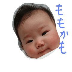 [LINEスタンプ] mochang3