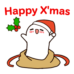 丸マコト : クリスマス＆ニューイヤー