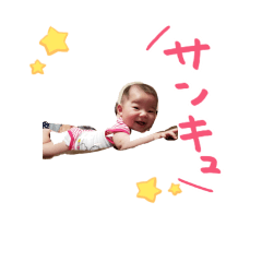 [LINEスタンプ] かわいいひまりの画像（メイン）