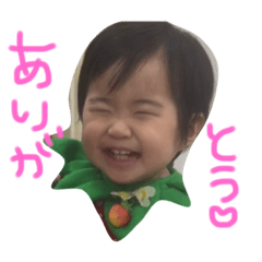 [LINEスタンプ] ひいちゃんぷにひな