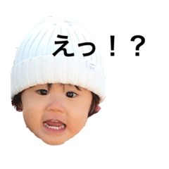 [LINEスタンプ] ぷにぷに♡ひなたの画像（メイン）