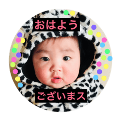 [LINEスタンプ] ガクボーイの画像（メイン）