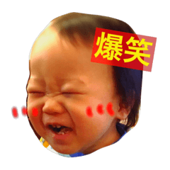 [LINEスタンプ] おずきまん