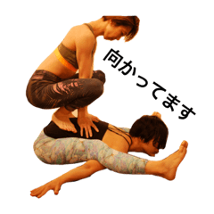 [LINEスタンプ] yoga teacher 2