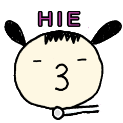 [LINEスタンプ] HIE ひかりちゃん3の画像（メイン）