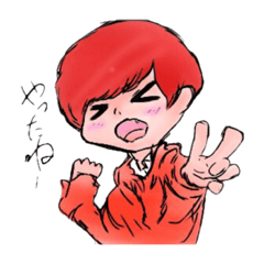 [LINEスタンプ] 赤髪のムー