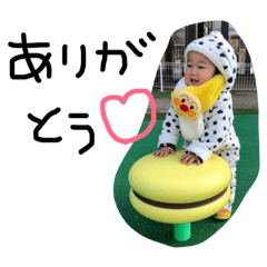 [LINEスタンプ] 石井ちゃんのチビた