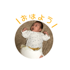 [LINEスタンプ] 瑛汰スタンプ