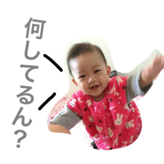 [LINEスタンプ] ジュカ4の画像（メイン）