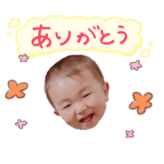 [LINEスタンプ] かいちゃん---スタンプ