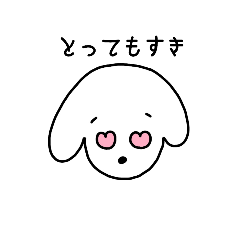 [LINEスタンプ] シルくんミニスタンプの画像（メイン）