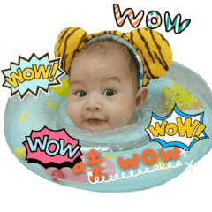 [LINEスタンプ] My baby 0626の画像（メイン）