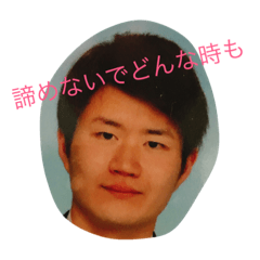 [LINEスタンプ] with Kenta