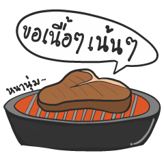 [LINEスタンプ] Food talk