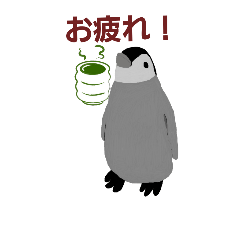 [LINEスタンプ] ちびペンの仲間たちの画像（メイン）